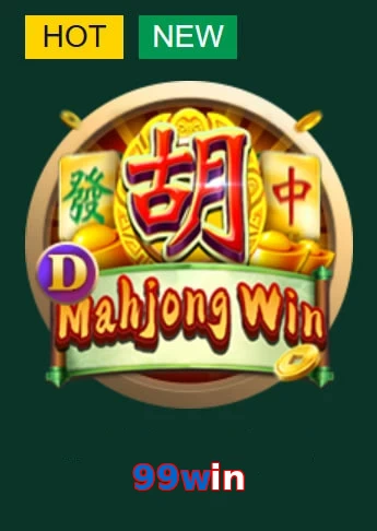 99win